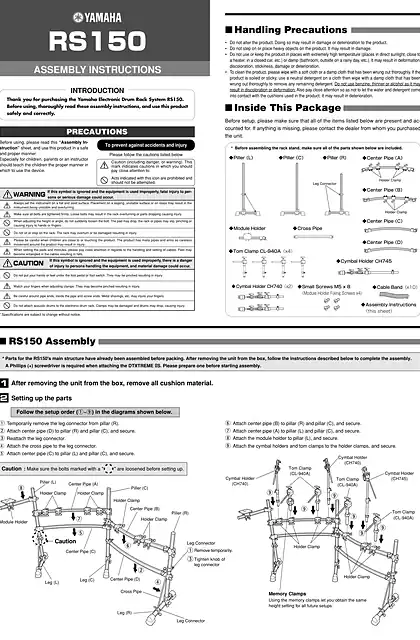 yamaha雅马哈RS150 Assembly Instructions